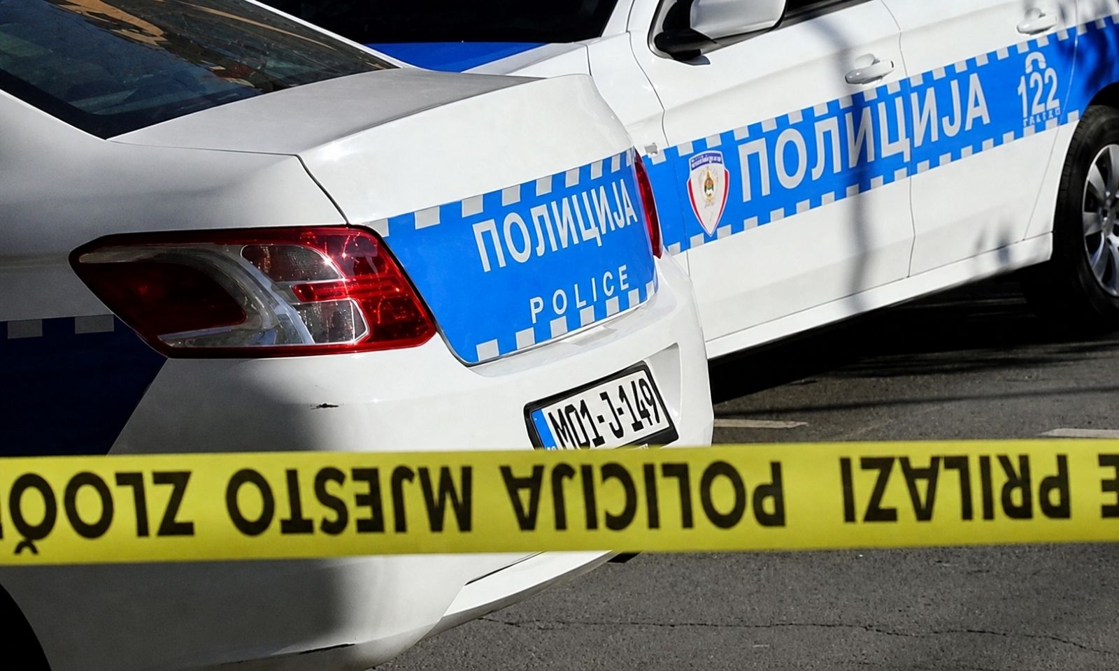 Nestala žena u Banjaluci: Nadležni tragaju za državljankom Kolumbije