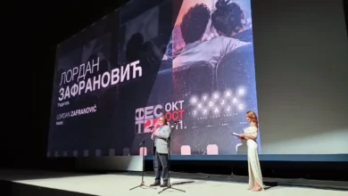 Zlatni rez 42 prikazan na otvaranju FEST-a u Beogradu