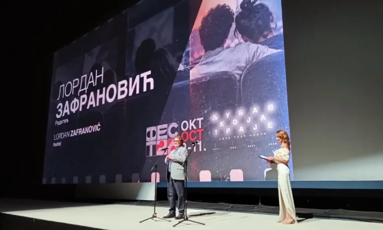 Zlatni rez 42 prikazan na otvaranju FEST-a u Beogradu