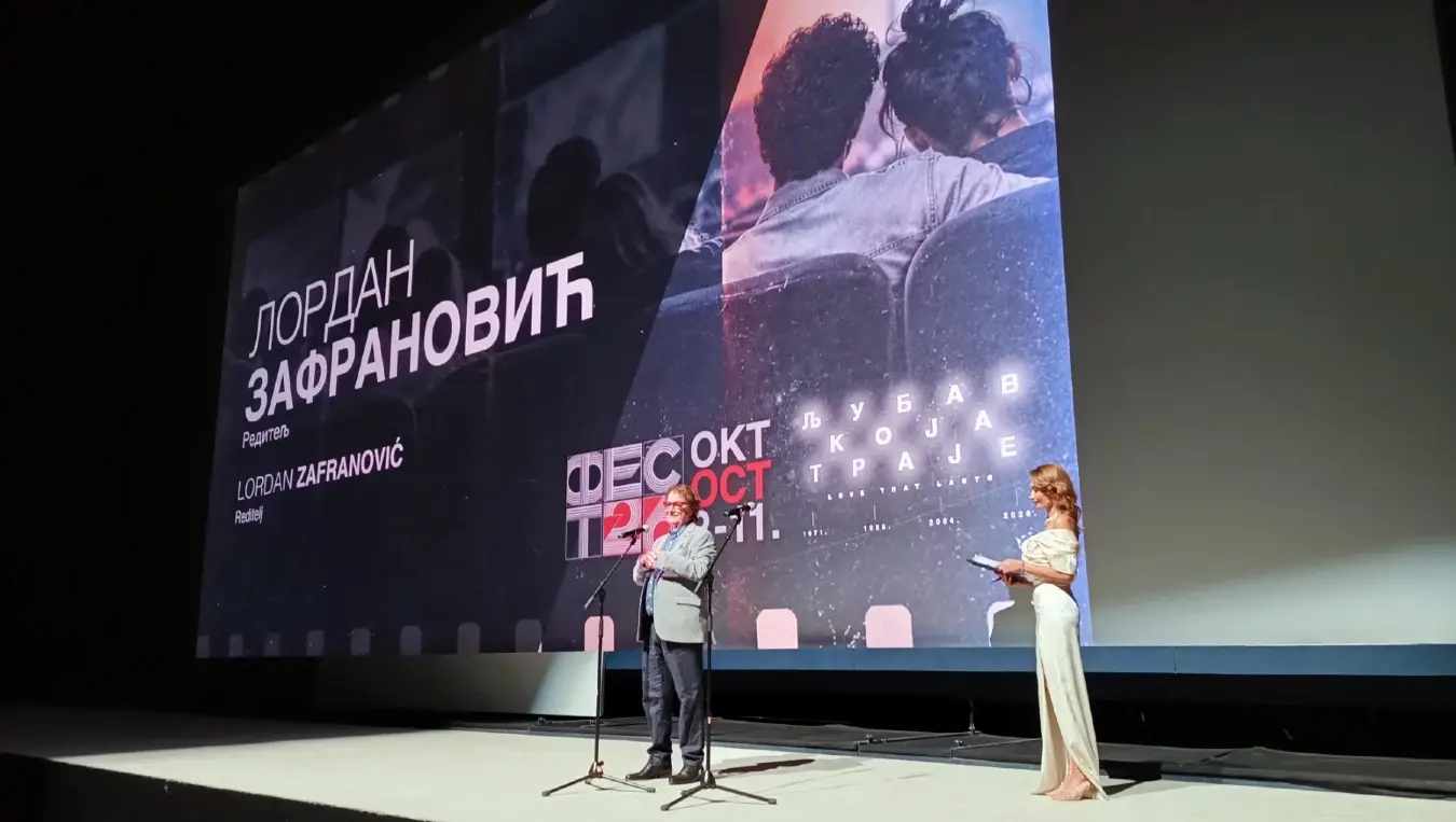 Zlatni rez 42 prikazan na otvaranju FEST-a u Beogradu
