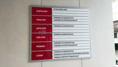 Odjeljenje onkologije UKC RS od sutra na novoj lokaciji u Banjaluci
