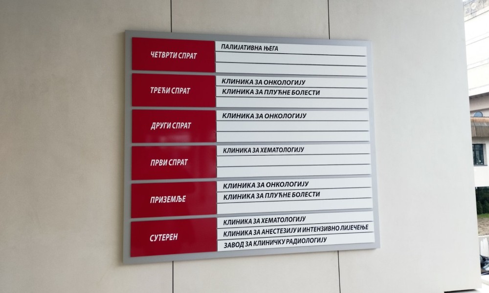 Odjeljenje onkologije UKC RS od sutra na novoj lokaciji u Banjaluci