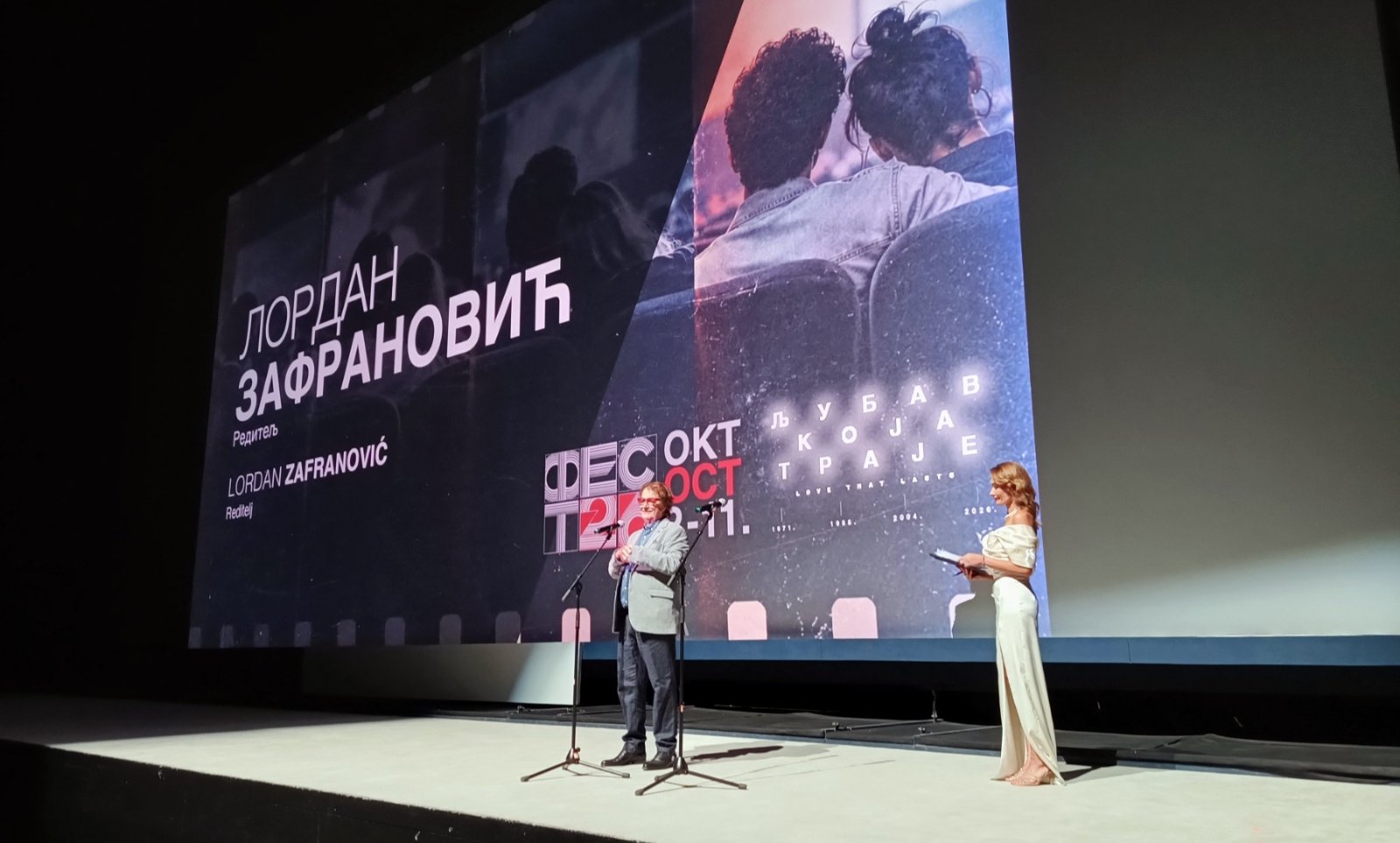 Premijera u Banjaluci: Zlatni rez danas u dvorani Borik