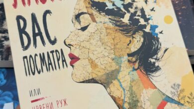 Roman Darije Filipović Ostojić stiže pred publiku u Banjaluci