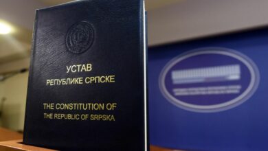 Novi ustav Republike Srpske: Planirana rješenja za status gradova i efikasnije vlasti