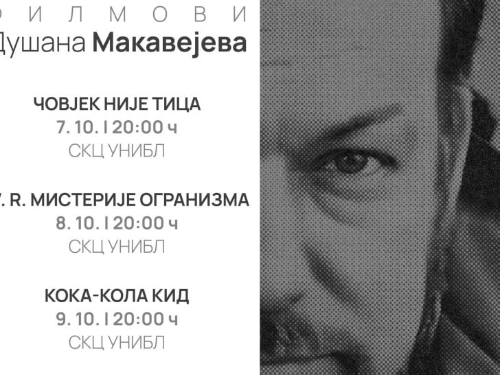 Filmostorija: revija filmova Dušana Makavejeva od 7. do 9. oktobra u Banjaluci