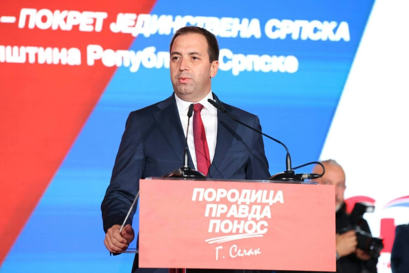 SPS predstavio program za dostupnije stanovanje u Republici Srpskoj