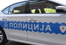 Pronađena maloljetnica iz Doboja za kojom se tragalo