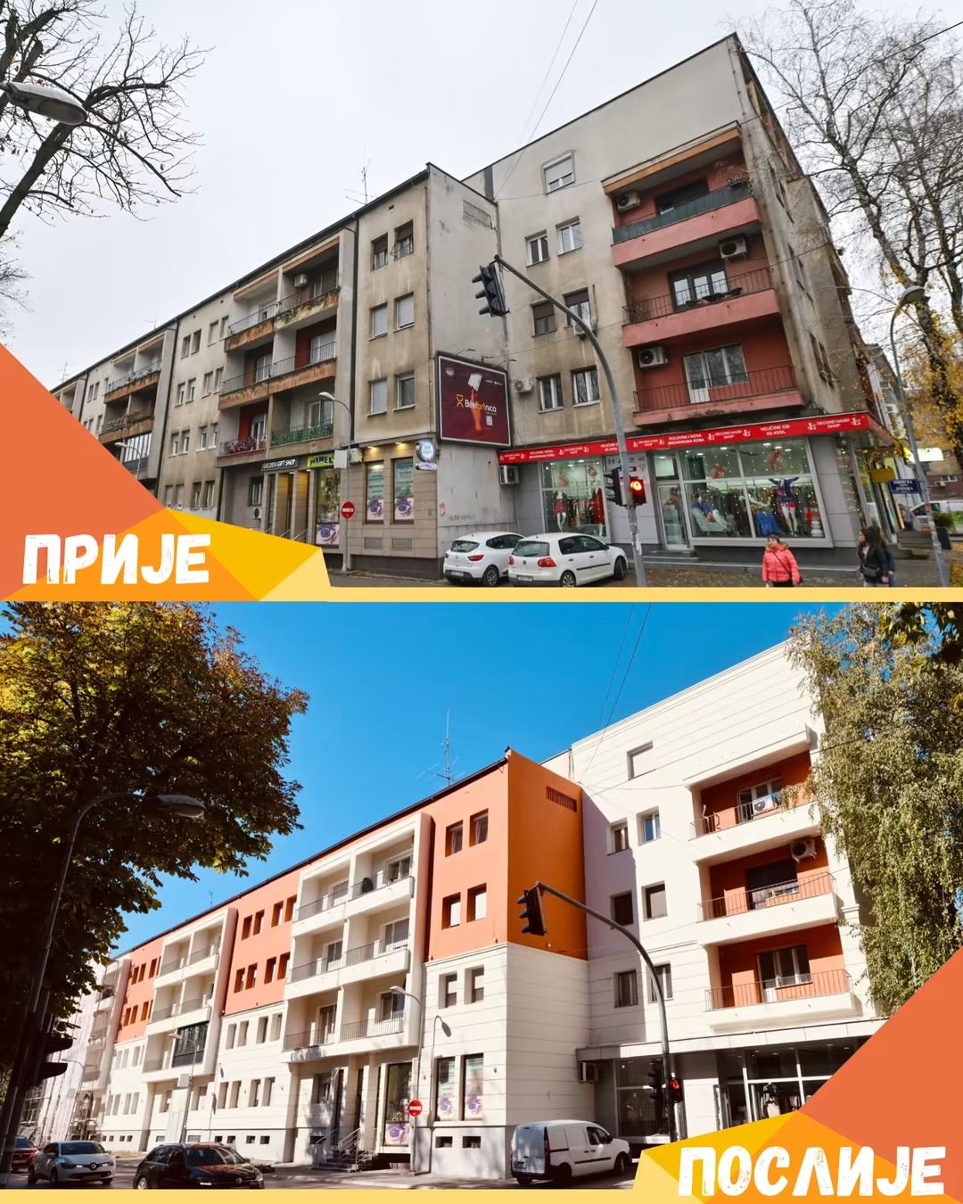 Pri kraju obnova fasade u Kninskoj, na redu neboder kod pozorišta