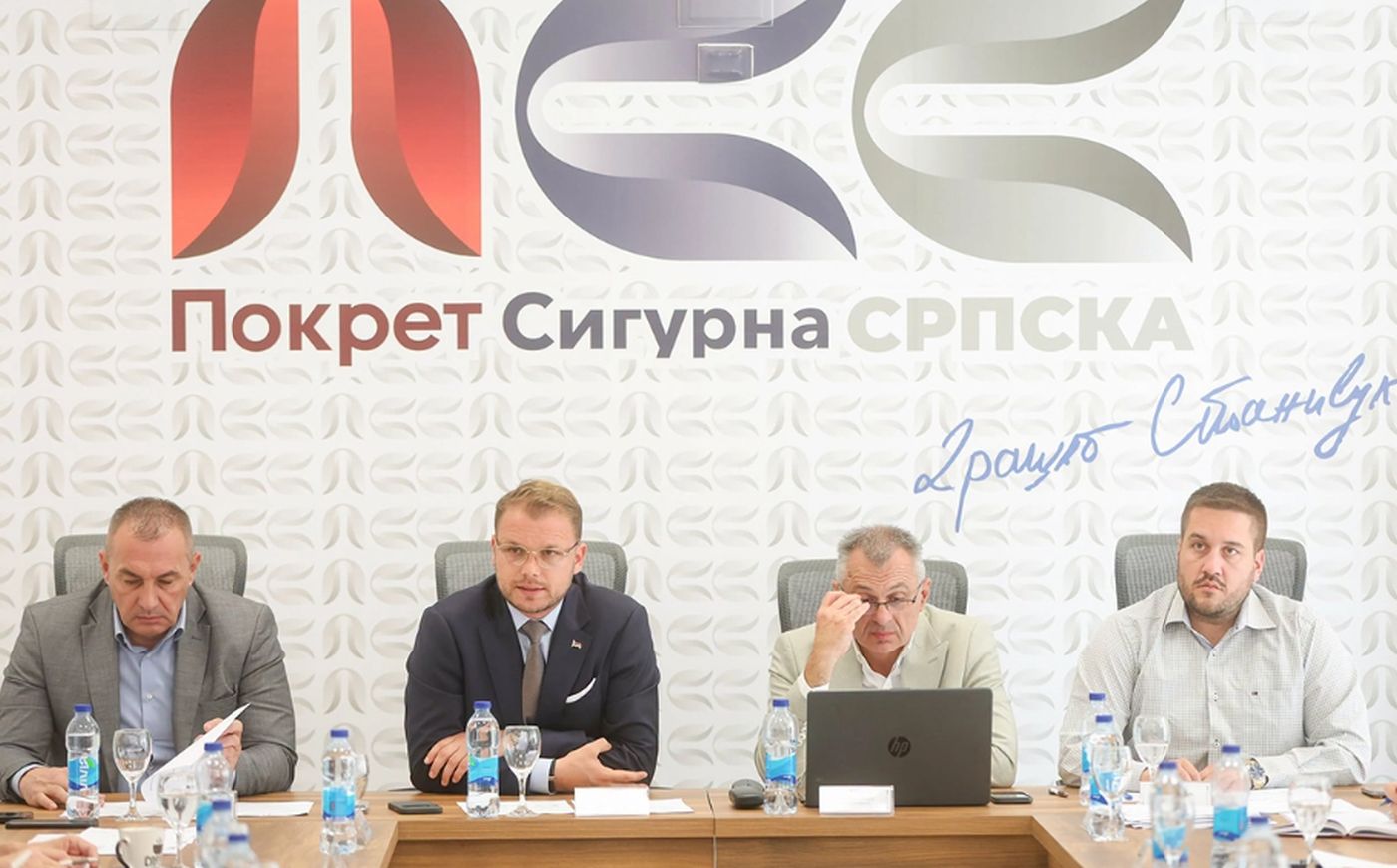 PSS drugi po snazi u RS, Stanivuković najavio promjene i nove ciljeve