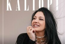 Kaliopi priprema muzički spektakl za publiku u Bijeljini