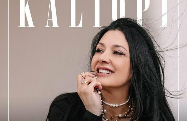 Kaliopi priprema muzički spektakl za publiku u Bijeljini