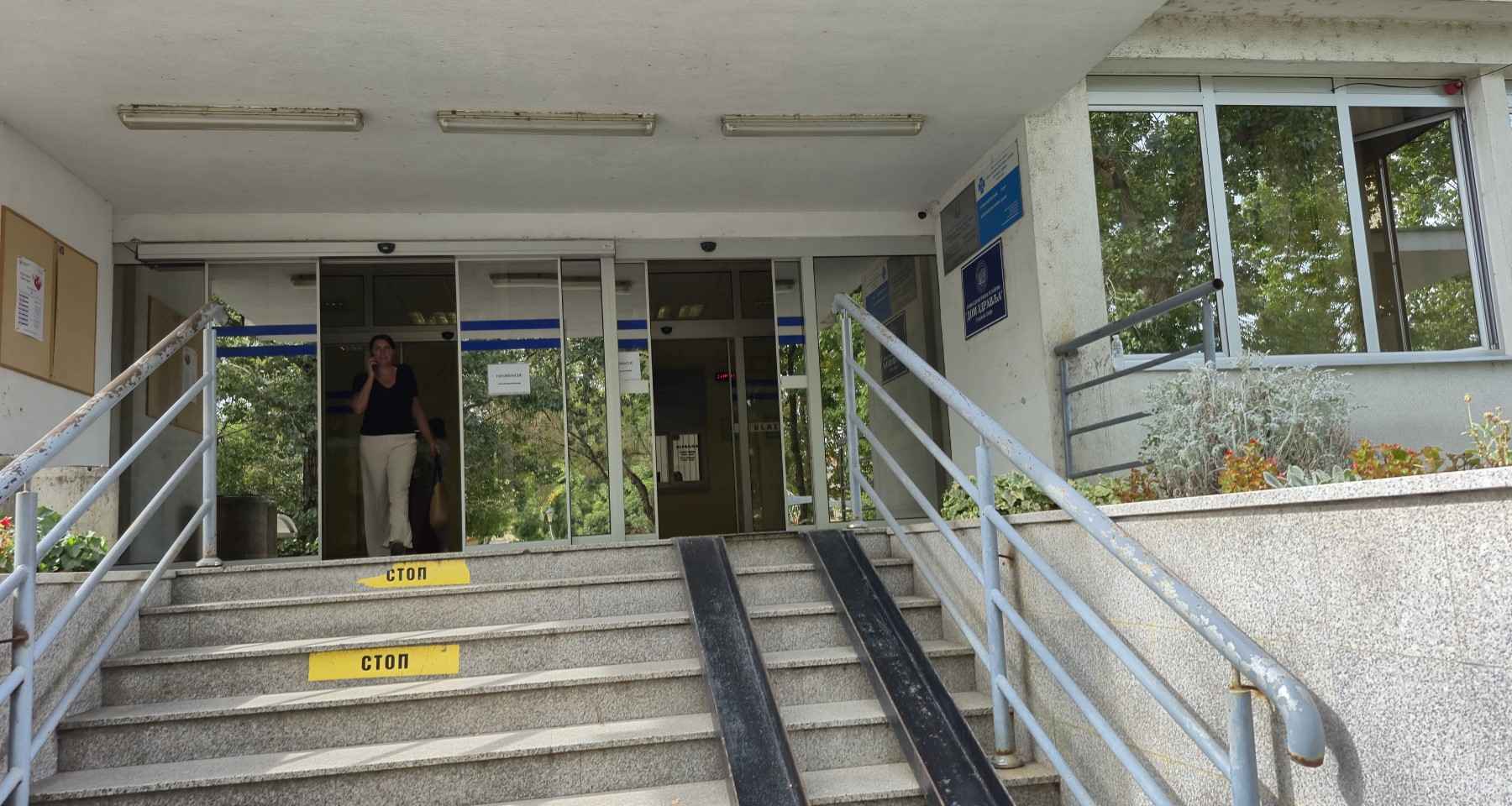 Stomačni virus u Banjaluci zadaje muke i djeci i odraslima: Ljekari savjetuju oprez
