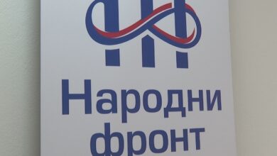 Narodni front u Šipovu predstavio program mjera za Srpsku