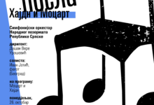 Simfonijski orkestar NPRS izvodi djela Mocarta i Hajdna