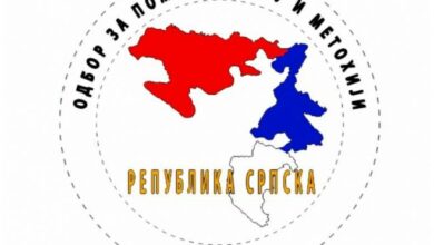 Humanitarni broj 1434 zabilježio više od 4.000 poziva za 17 dana