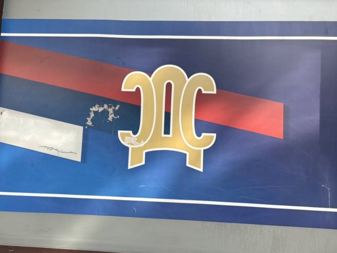 Burna previranja u SDS-u: Vladimir Ljubojević poručio da isključenje Ljubiše Petrovića ne važi