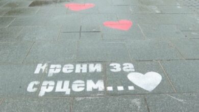 Međunarodni simpozijum u Banjaluci okupio ljekare u borbi protiv složenih oboljenja