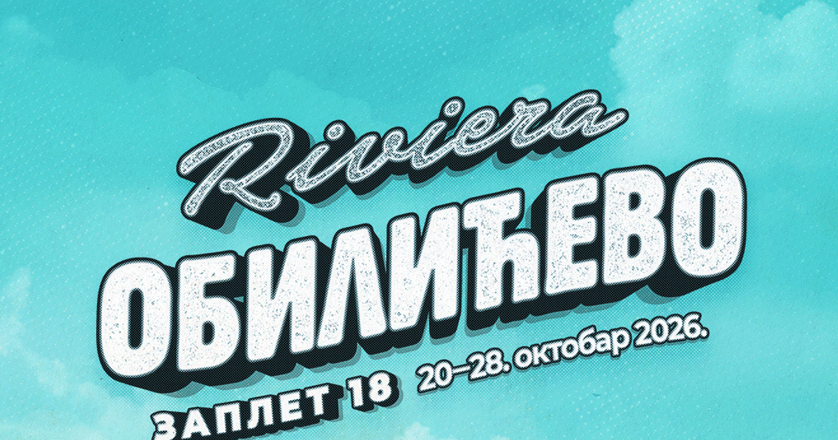 „Zaplet 18“ u Banjaluci: Dvije premijere, takmičarski program i koncert „Letu štuke“