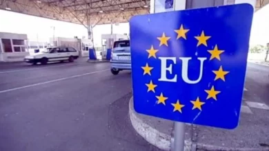 ETIAS u posljednjem kvartalu 2026: bezvizni režim za BiH ostaje, odobrenje za putovanje neće biti obavezno šest mjeseci