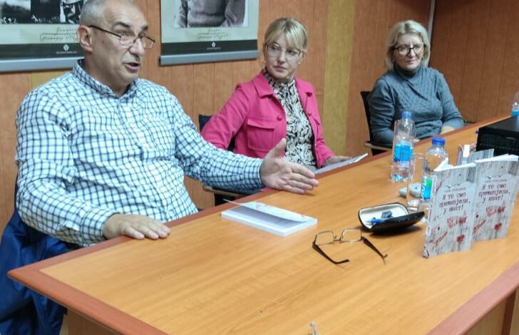 Knjiga Zorana Stanojevića predstavljena publici u Bratuncu