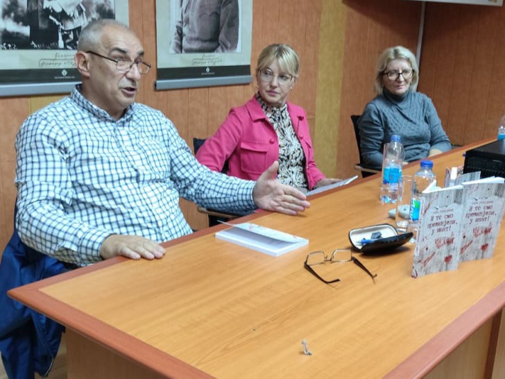 Knjiga Zorana Stanojevića predstavljena publici u Bratuncu