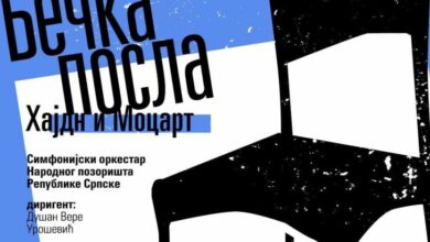 Simfonijski orkestar NPRS priprema koncert posvećen velikanima klasike