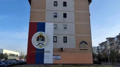 Uhapšen zbog grafita na zastavi Republike Srpske u Istočnom Sarajevu