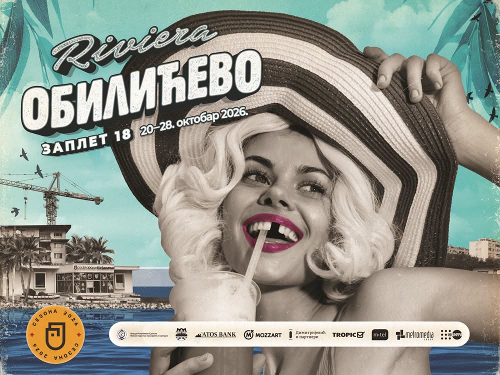 Festival glumca Zaplet 18 u Banjaluci donosi bogat pozorišni program i dvije premijere