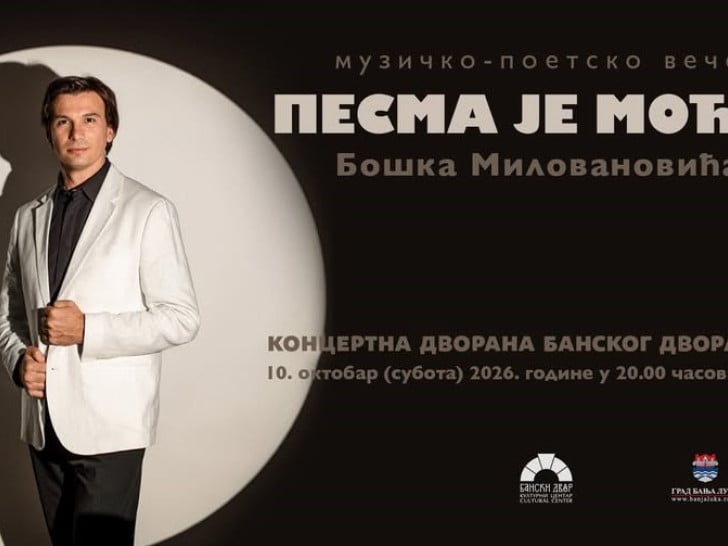 Banski dvor najavio muzičko-poetsko veče Boška Milovanovića