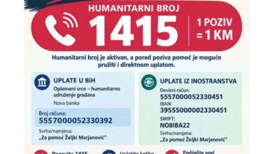 Pomoć za Željku Marjanović: Za liječenje u Rusiji neophodno 180.000 evra
