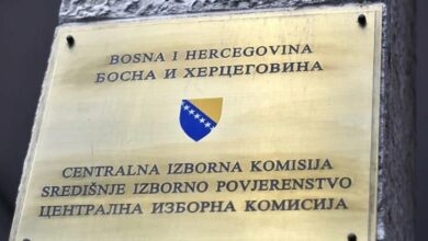 Nove novčane kazne CIK-a za partije i kandidate u BiH