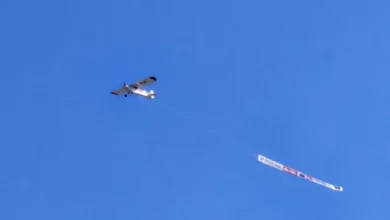 Transparent Vlade Đajića na nebu iznad Banjaluke