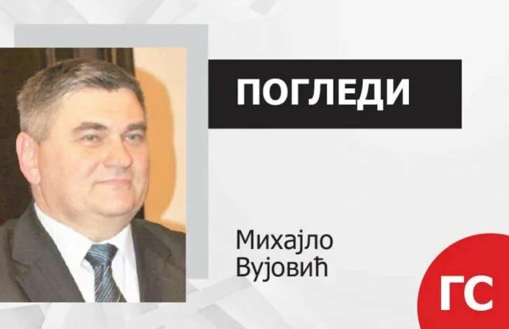 Partokratski sistem i istorijske lekcije o reformatorima