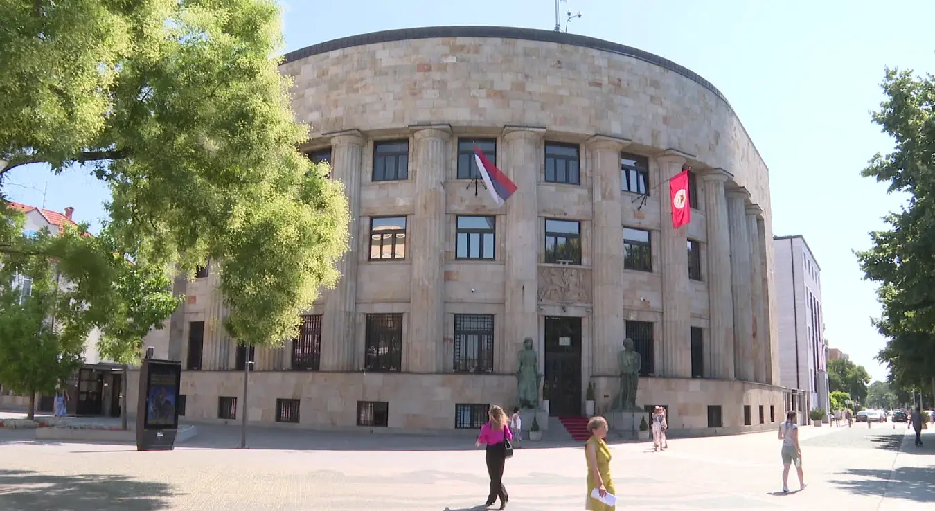 Obraćanje rukovodstva Srpske danas u Palati Republike