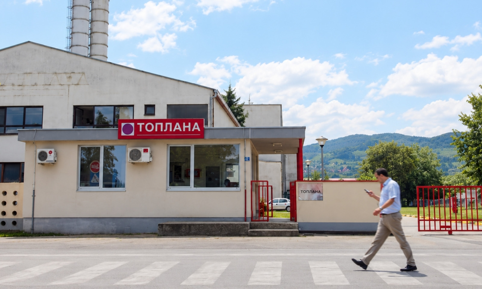 Zašto dugovi stare Toplane opterećuju budžet Banjaluke