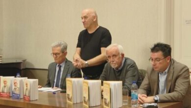 Istorijsko djelo o Srbima pod Austrougarskom predstavljeno u Banjaluci