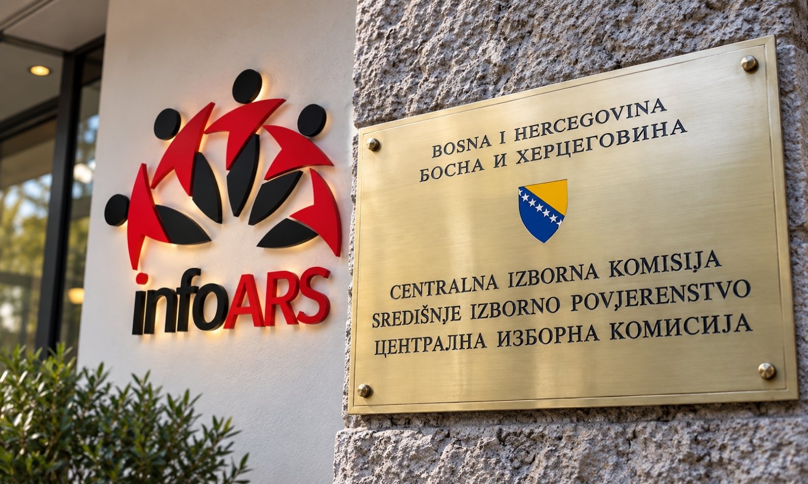 Tender CIK-a za spotove ostao bez izvođača, žalba iz Banjaluke stopirala posao