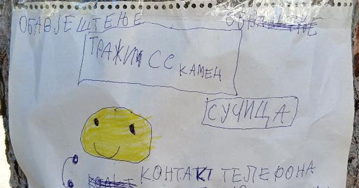Osvanuo neobičan oglas u Boriku: Nesvakidašnja dječija potraga za kamenom