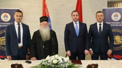 Prenos imovine Eparhiji dabrobosanskoj za novi projekat u Istočnoj Ilidži