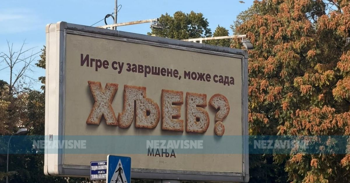 Nesvakidašnja poruka na bilbordima privukla pažnju Banjalučana