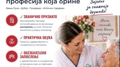 Program osposobljavanja za zanimanje njegovatelj u više gradova Srpske
