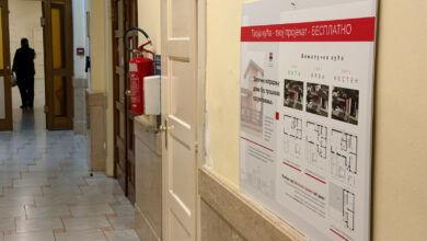 Građanima na raspolaganju besplatan projekat za kuću: U Gradskoj upravi dostupna tri modela