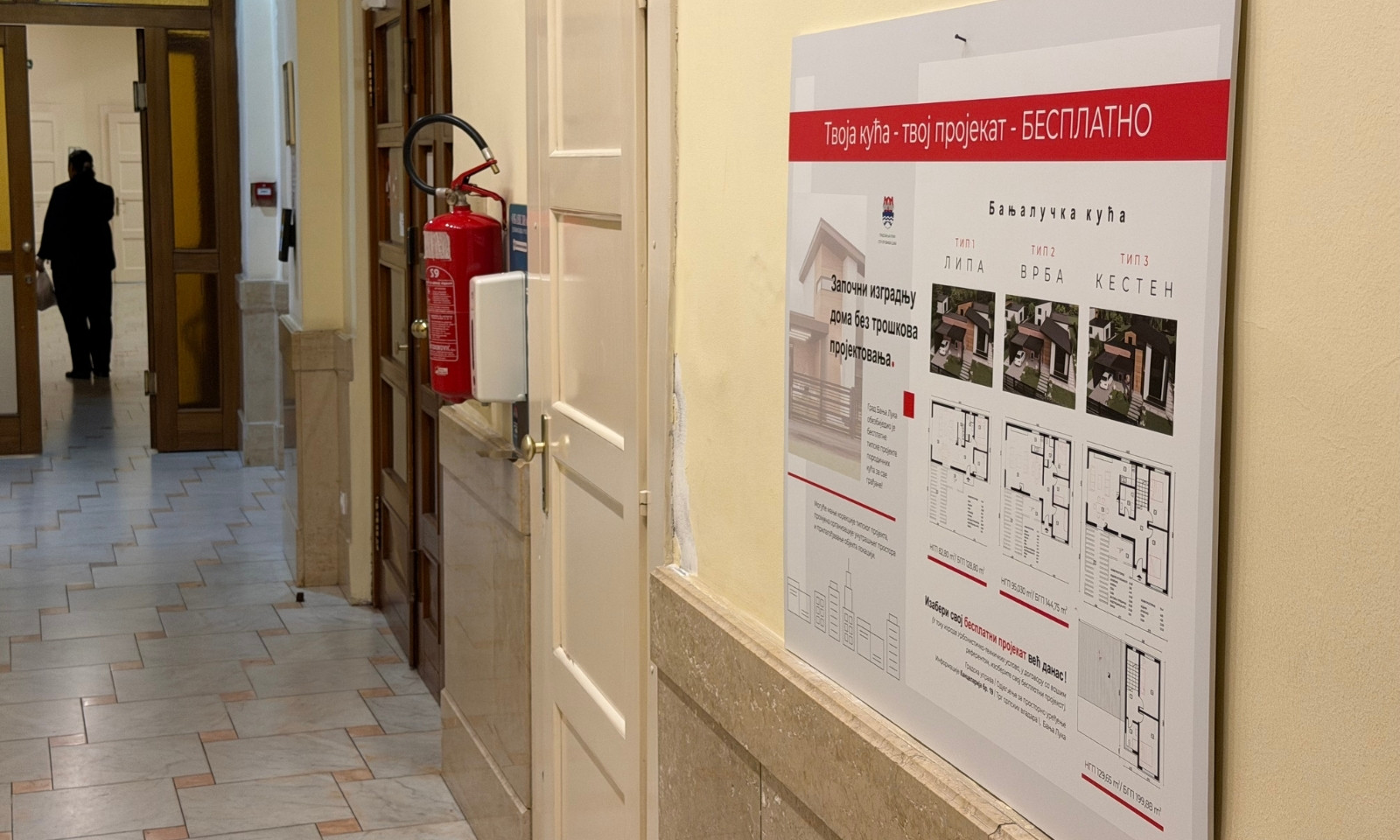 Građanima na raspolaganju besplatan projekat za kuću: U Gradskoj upravi dostupna tri modela
