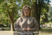 Podjela sadnica na Trgu Krajine: Akcija Mladih SNSD-a Srpske