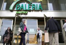 Posrnuli lanac robnih kuća Galeria traži novog vlasnika