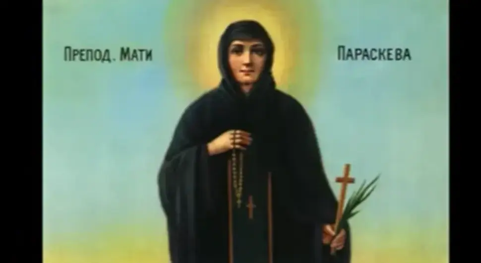 Trpeza za Svetu Petku: Da li se ove godine posti
