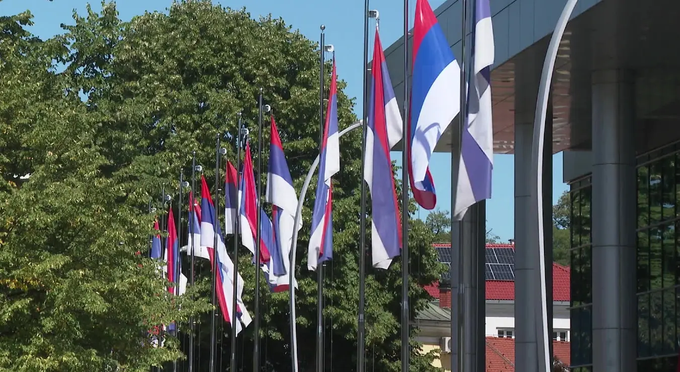 Vlada RS usvojila izvještaj Savjetu bezbjednosti UN