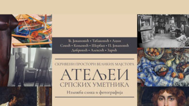 Postavka u MSU RS: ateljei srpskih umjetnika pred publikom