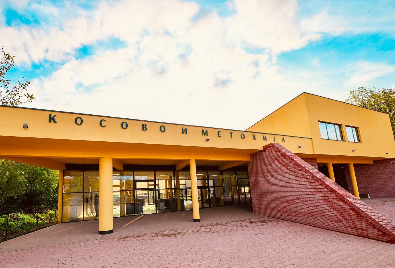 Fiskulturna sala u Adi i novi sportski tereni u planu Grada